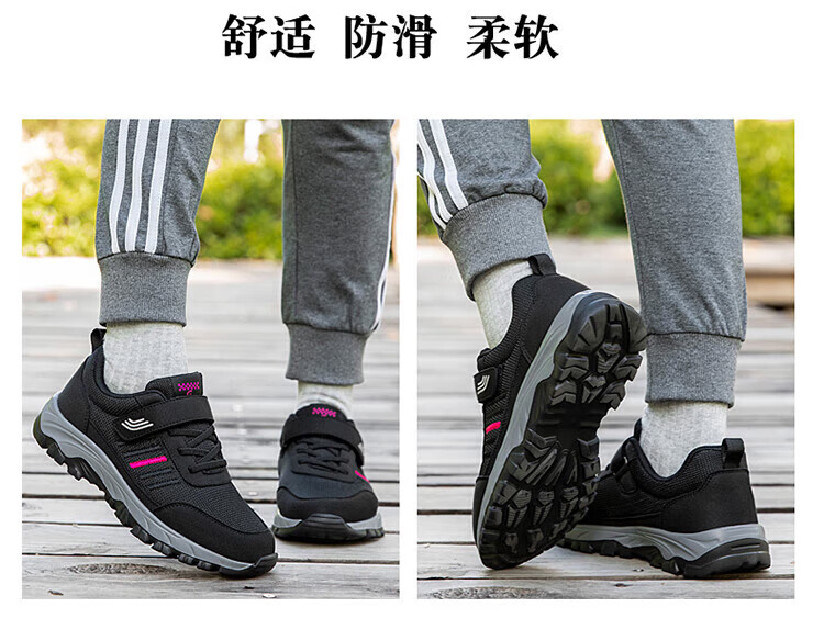 d923590f332529fc.jpg