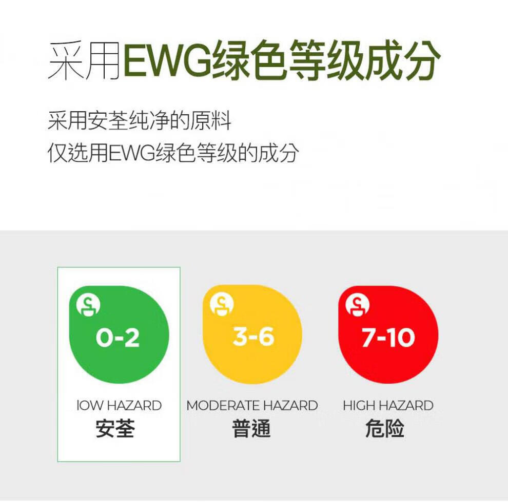 碧波曼（BOM）韩国BOM碧波曼鱼腥草纯露湿敷茵陈蒿柿花萼植物原液萃取150ML 鱼腥草纯露