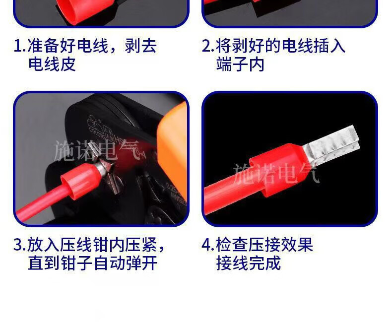 5d6bb966-aa23-4095-a502-c8500ca54c30.jpe