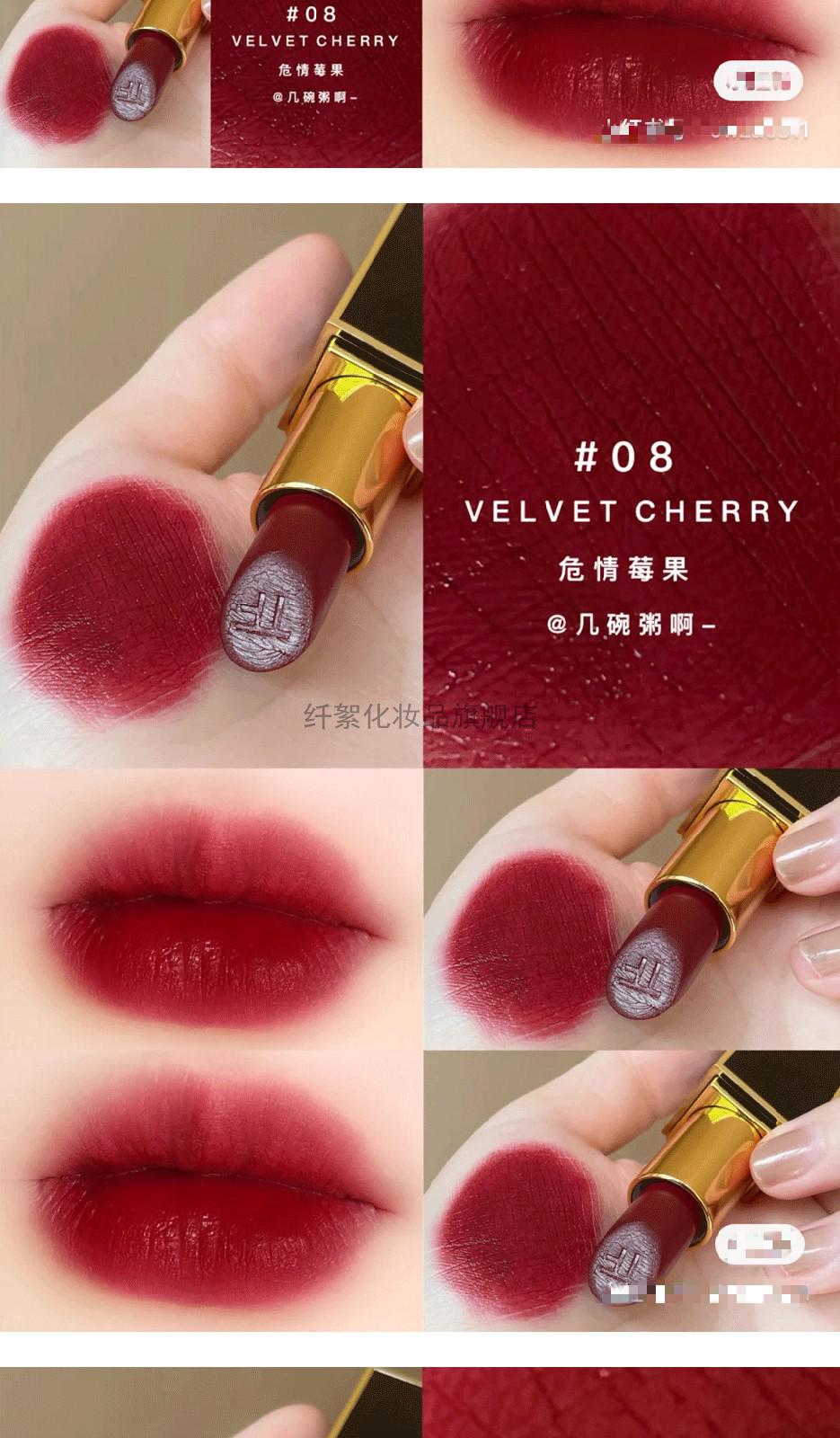 tf16号口红色黑管哑光唇膏8015100白管03限量金管汤姆家的口红女神