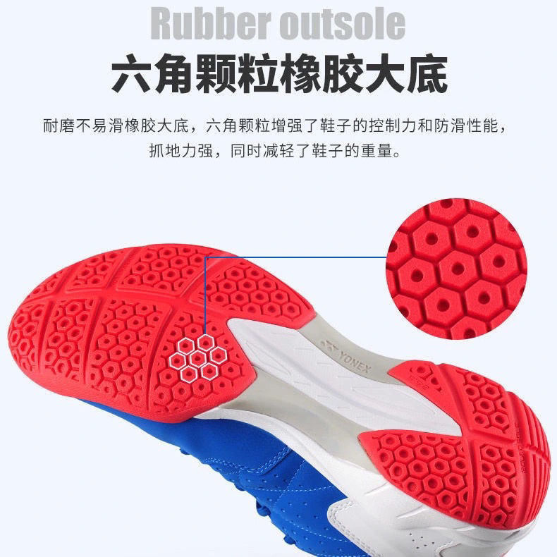 球鞋男女鞋防滑透气耐磨超轻羽毛球鞋训练鞋适用人群:通用鞋底材质