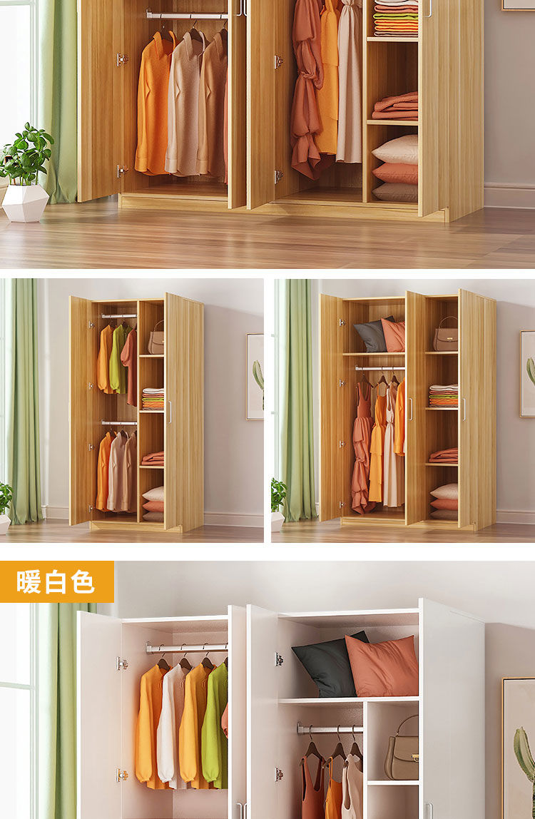 衣柜实木质简易收纳柜子储物柜卧室234门组装板式对开门衣橱黑胡桃色