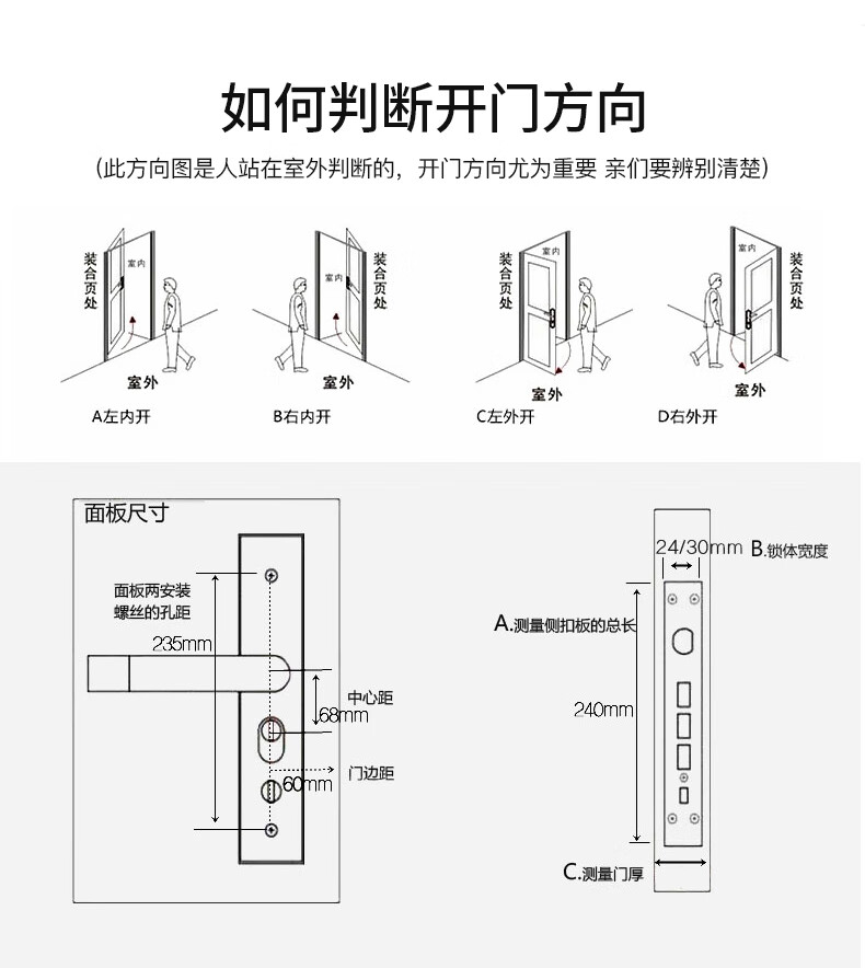 滑盖指纹解锁智能门锁c款加厚八功能双芯片联网模块自动滑盖红古铜色