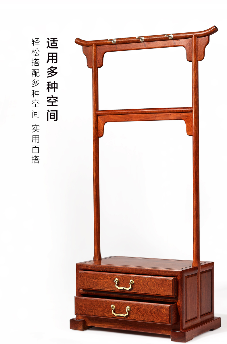 知府红木家具缅甸花梨(学名:大果紫檀)纯木衣帽架落地卧室家用挂衣架