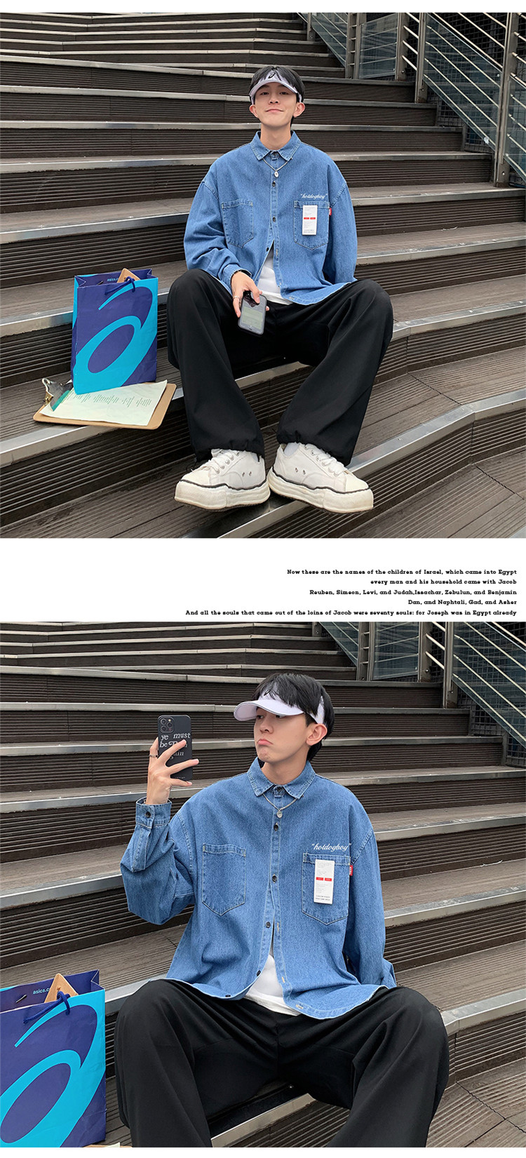 工装牛仔衬衫男夏季ins潮牌港风bf宽松百搭日系简约运动长袖外套浅