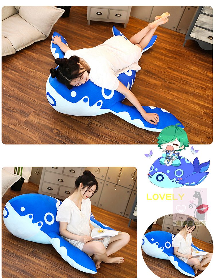 王者荣耀庄周的坐骑鲲抱枕者荣耀鲲公仔毛绒玩具超大号独角鲸靠枕坐垫