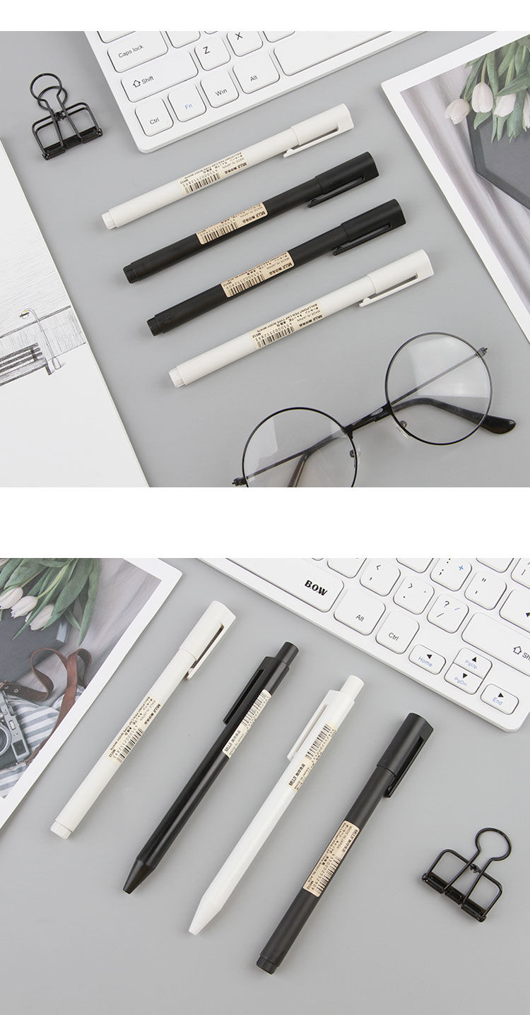 无印良品新款按动中性笔磨砂简约拔盖水笔学生速干黑色考试用 新款黑