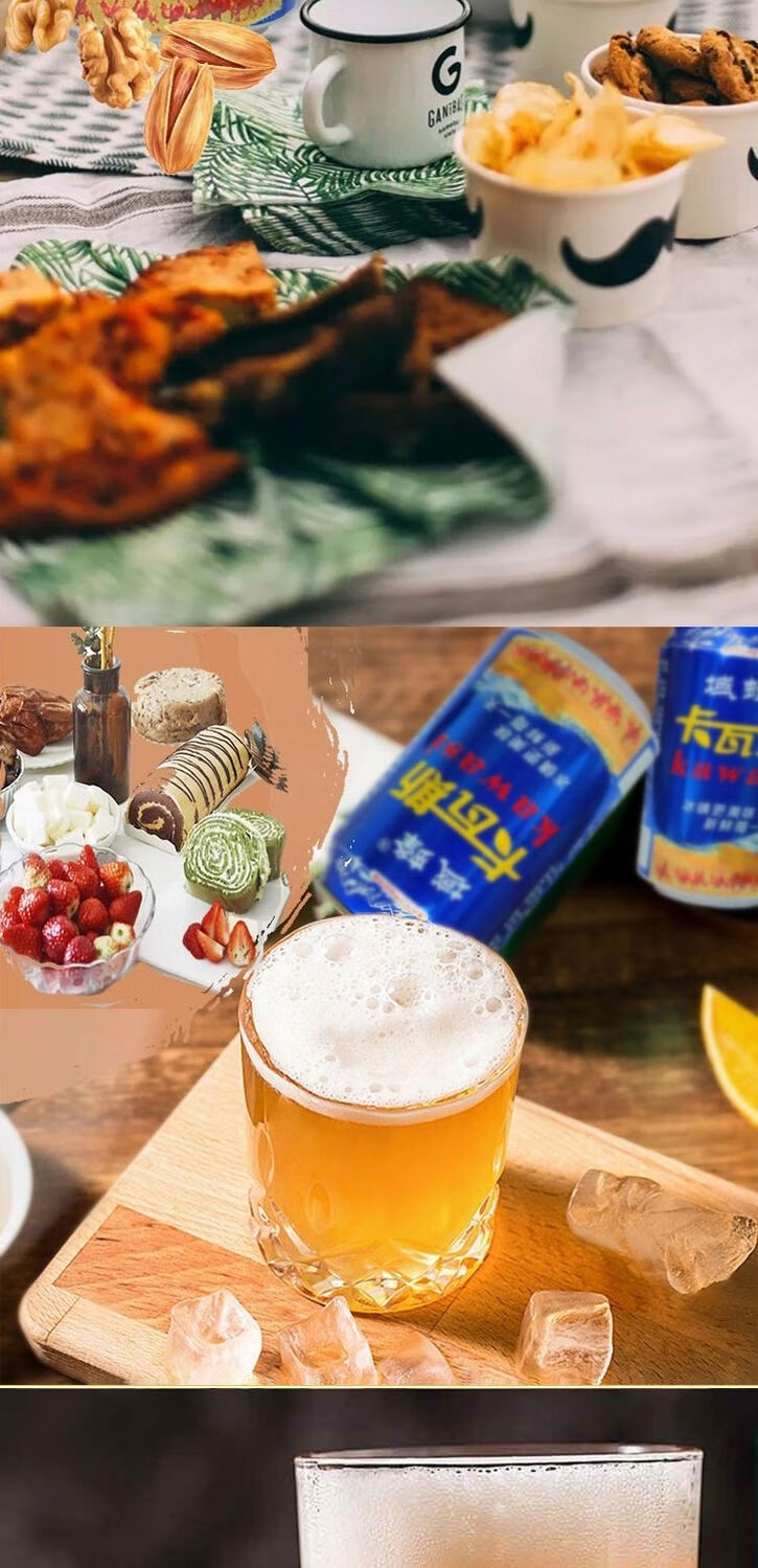 新疆卡瓦斯天然蜂蜜发酵传统格瓦斯饮料整箱6罐卡瓦斯6罐奶啤共12罐