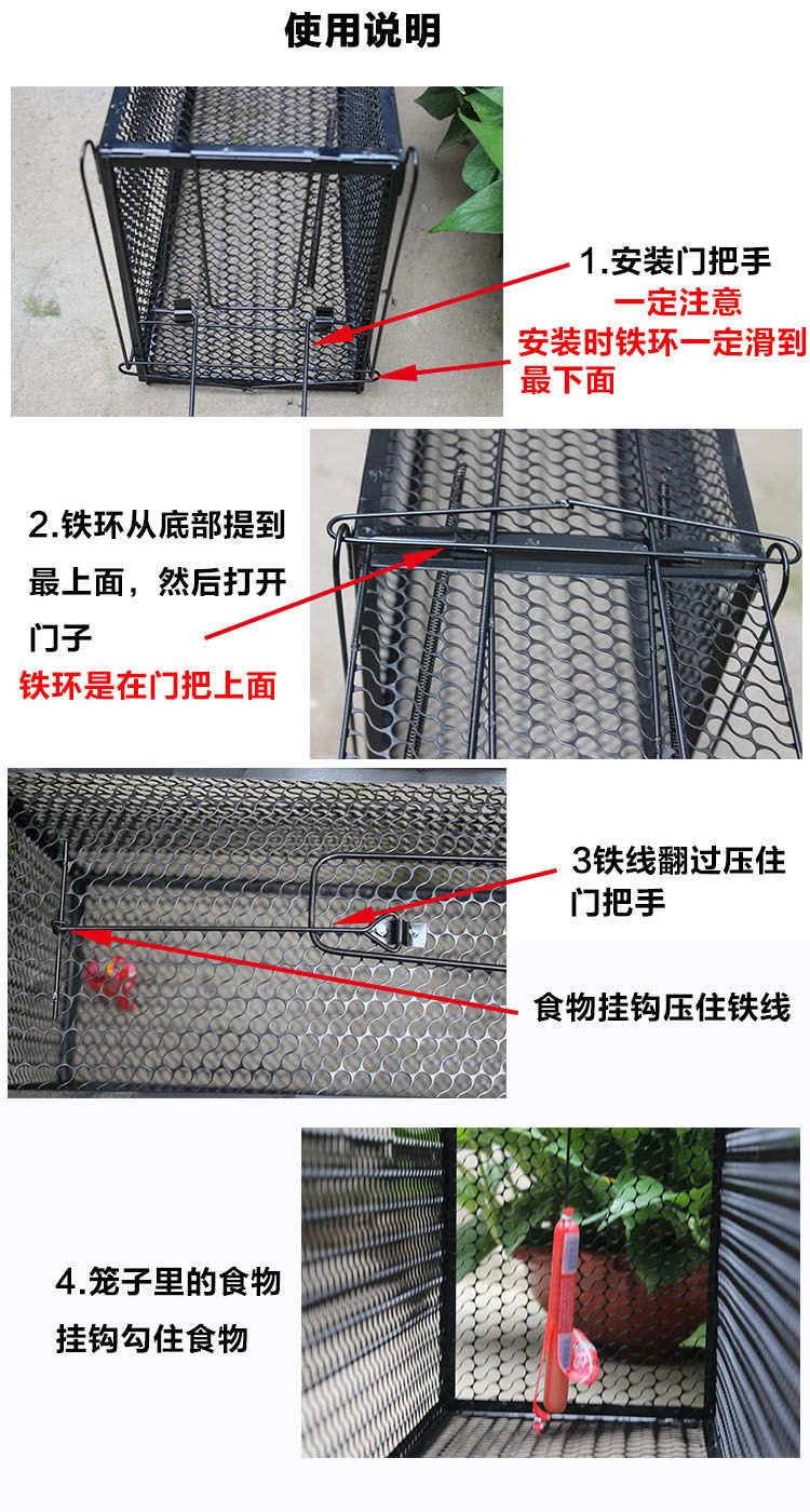 蓝羽蝶捕猫笼子大号抓猫捉猫神器自动捉猫笼子黄鼠狼笼逮猫笼老鼠笼