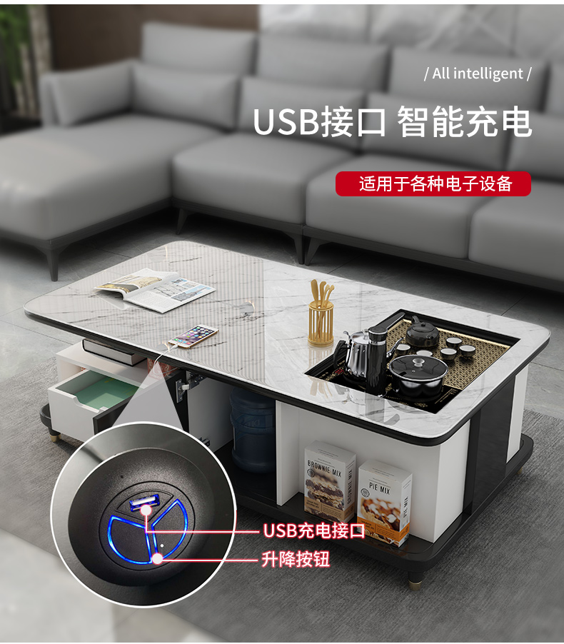 升降茶几智能家具简约现代带炉功夫茶几 多功能功夫茶几简约现代客厅