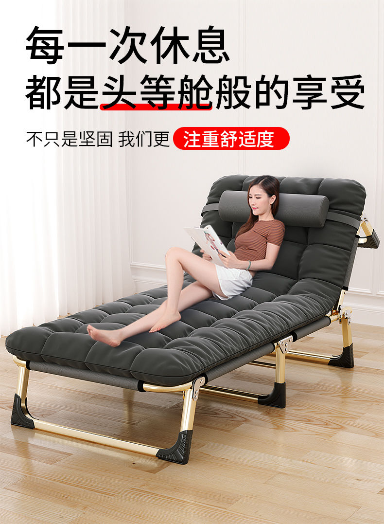 岚筠烽【加固折叠床】单人午休床多功能家用躺椅折叠办公成人陪护午睡床 【圆管加固】灰色床+送肤棉垫