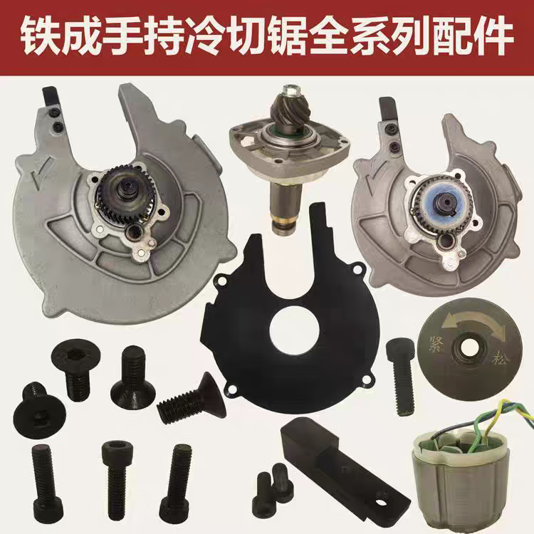db913b3e3ac98511.png
