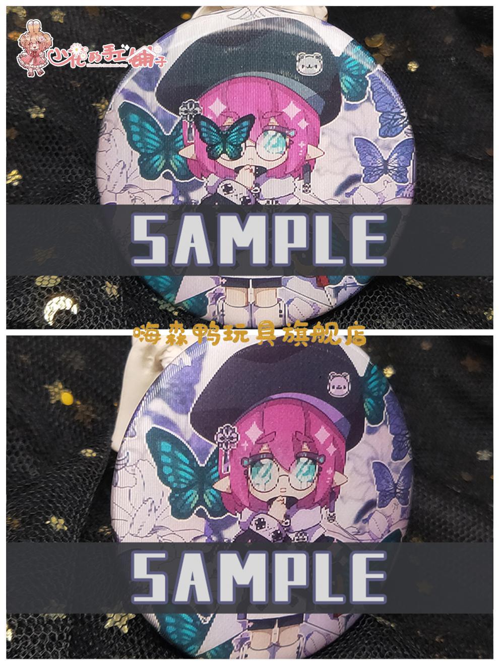 凹凸世界周边徽章吧唧金格瑞雷狮安迷修嘉德罗斯卡米尔挂件 艾比 7cm