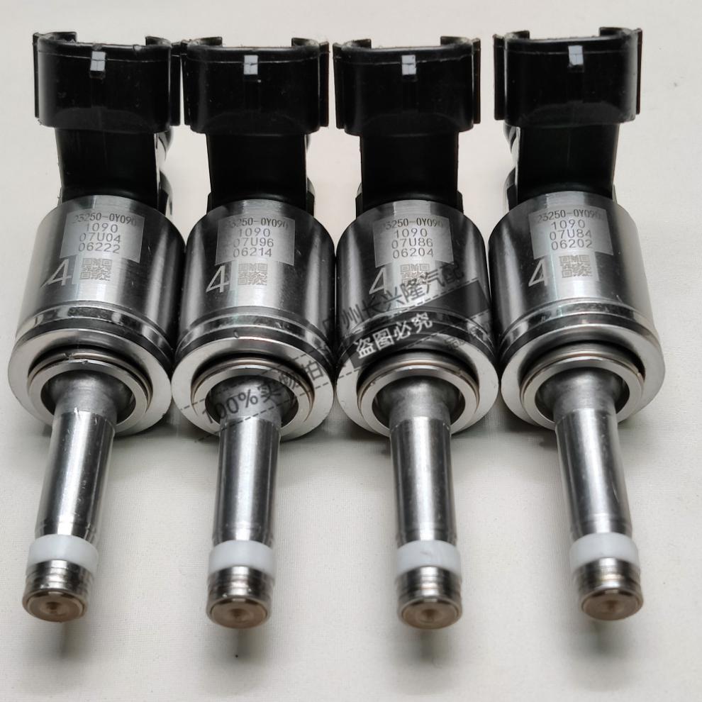 适用卡罗拉雷凌12t皇冠汉兰达20t高压喷油嘴23250360300y