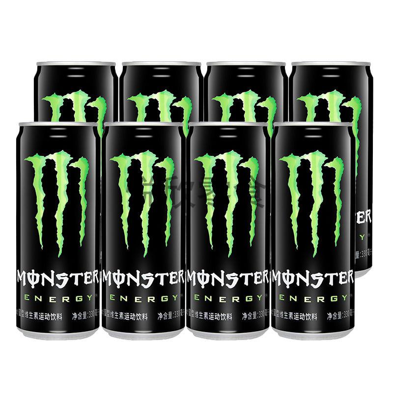 魔爪饮料330ml1224罐monster魔爪能量型维生素运动功能饮料龙之金310