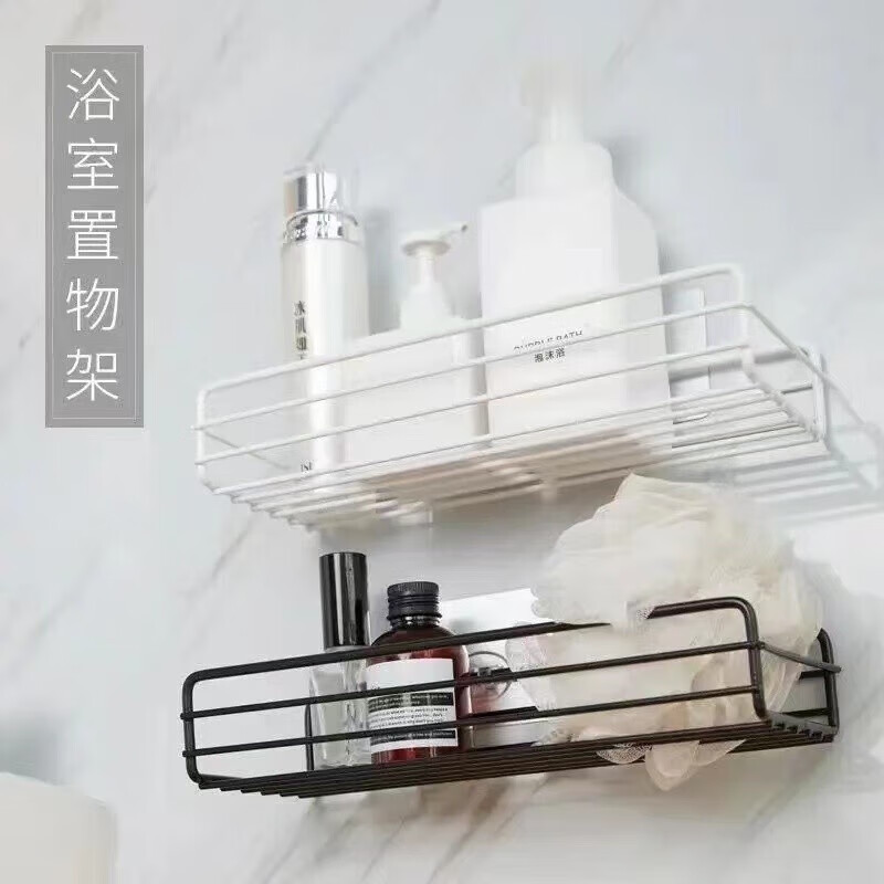至舒（ZHISHU）卫生间浴室置物架壁挂式厕所洗澡洗手间收纳架洗漱台免打孔 黑色大号三角架1个