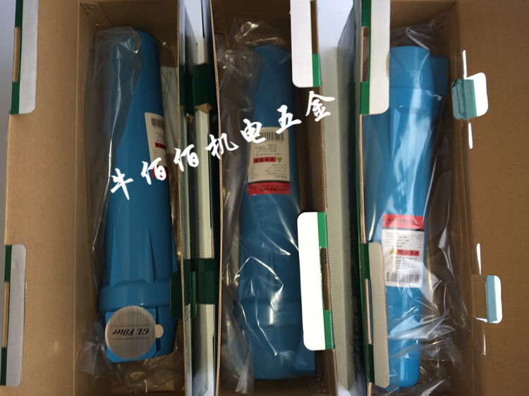 精密過濾器060q級p級s級 空氣壓縮機乾燥機精密過濾器 除水除油 qps一