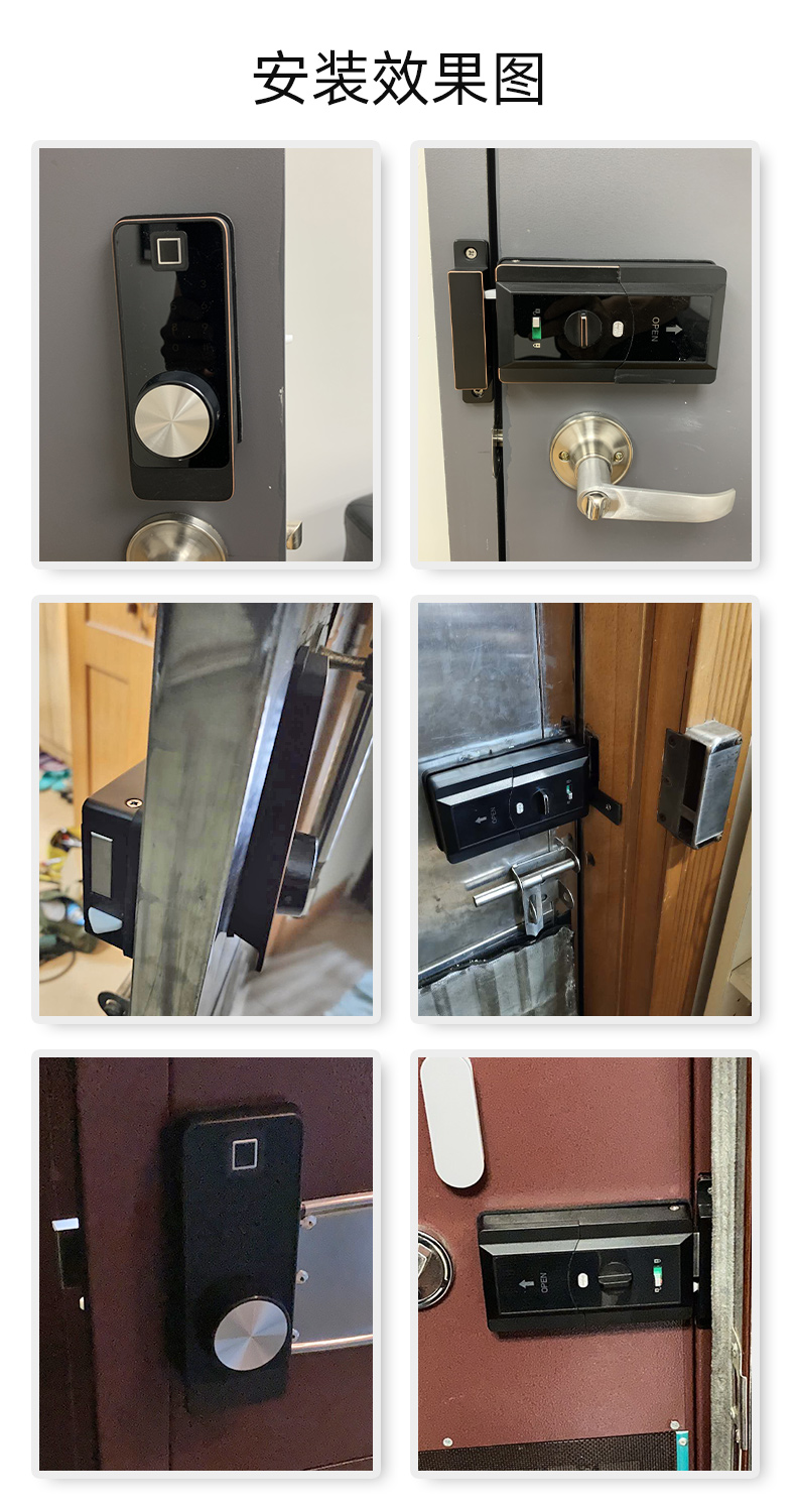 指纹锁app蓝牙电子密码锁外装防盗复合牛头门锁 指纹 密码 刷卡 app