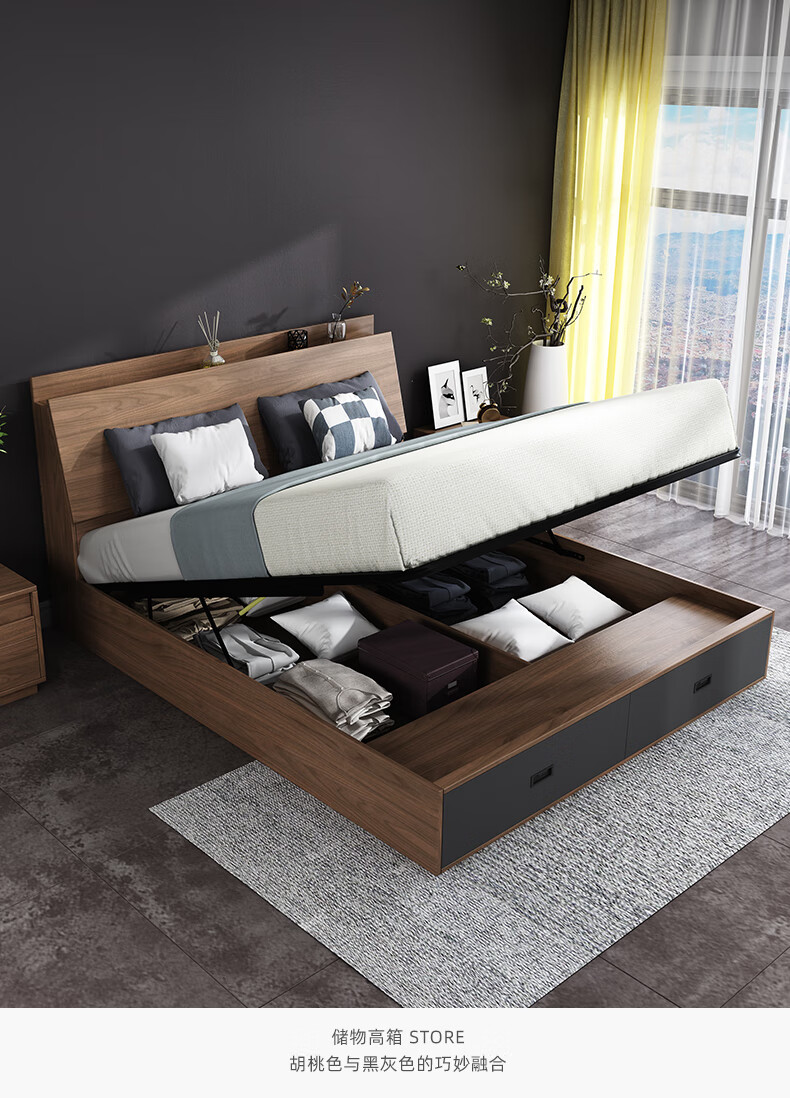 箱式床双人床18米现代简约日式15米主卧储物床高箱婚床床1500mm2000mm