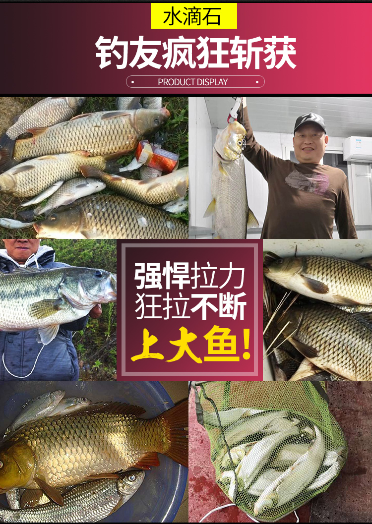 水滴石线组钓具鱼线超柔软成品主线组绑好套装pe链接全套白金版需要