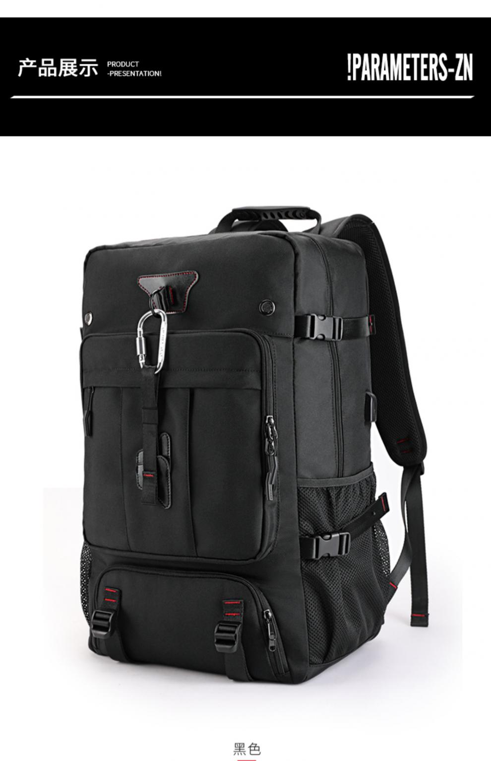 高档轻奢品牌特价捡漏国际品牌登机旅行包超大容量17英寸电脑包男士