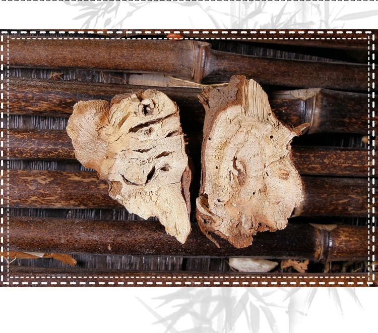 苎麻根 中药材 苎麻根 抽根 苎麻头 苎根 新货 精选250克