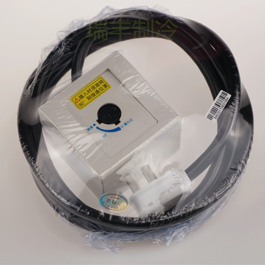 原装格力空调配件耦合器插座圆孔旋转25a佳安仕安全插头转换法利源10a