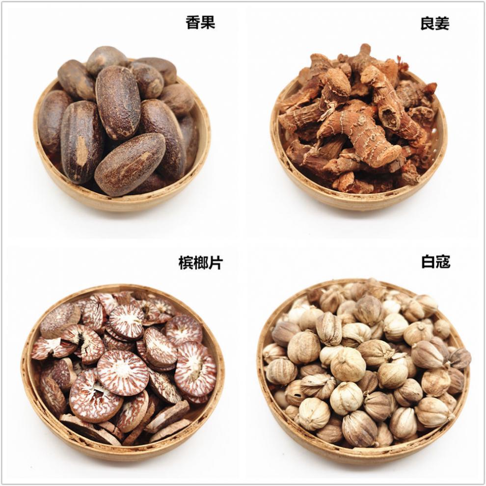 香料调料组合大全卤水炖肉料花椒八角桂皮香叶草果辣椒小茴黑胡椒250g