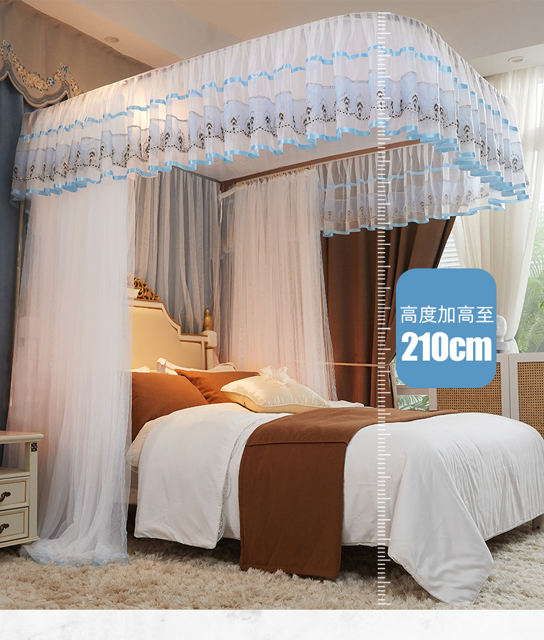 南极人家纺导轨蚊帐三开门u型轨道双人家用宫廷公主风加密防蚊帐纱