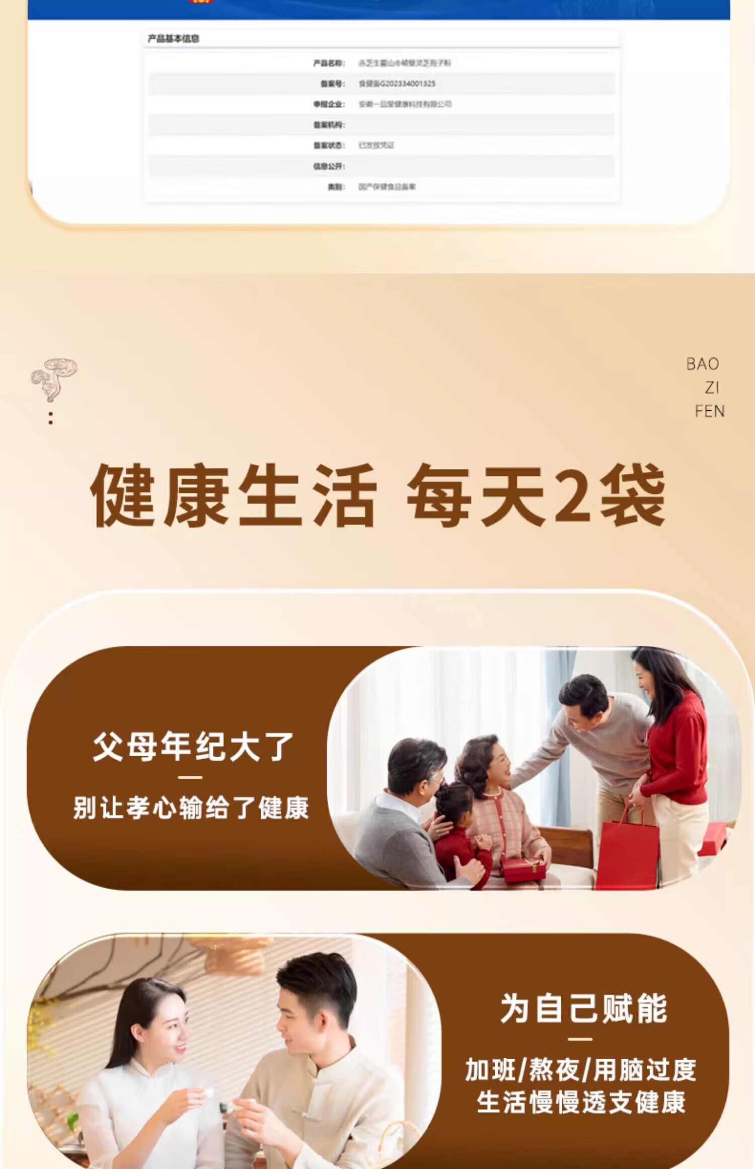 d64d801c04c12b87.jpg