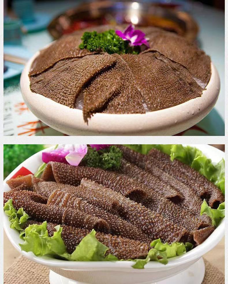 大刀黑毛肚新鲜 5斤大叶片整个牛百叶牛肚酒店餐饮火锅食材商用 毛肚