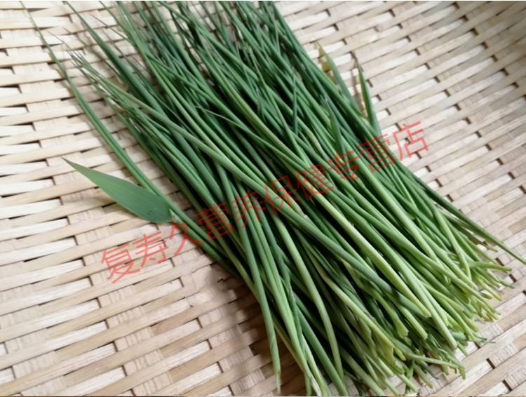 康中尊新货野生竹叶芯竹叶心天然竹心嫩芽新鲜晒干竹芯竹叶心凉茶100g