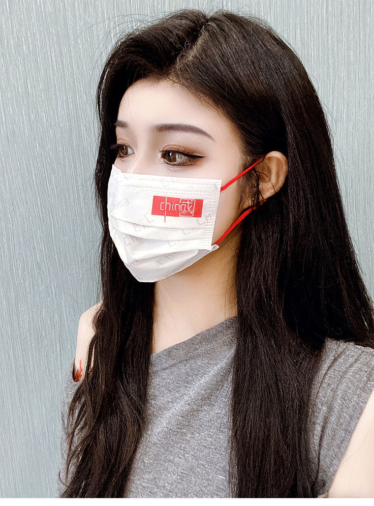 jkashdk特色口罩国潮红口罩三层防护印花透气成人我爱你中国风男女网