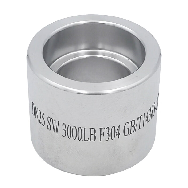 316l不锈钢承插焊管箍耐210kg高压管件3000lb锻造双接头直通sw316ldn