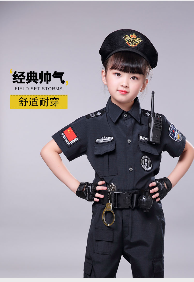 特种警察儿童服装冬季特服男童警官装长袖小军装女万圣节演出特种兵