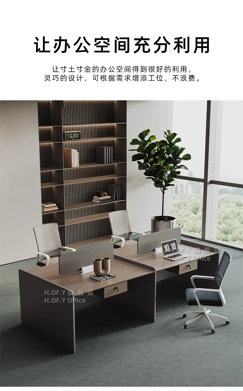 办公桌椅组合,办公桌椅,办公桌,办公桌椅组合简约，欢迎联系客服，采购深圳办公室桌椅、深圳办公家具，办公桌椅厂家批发、