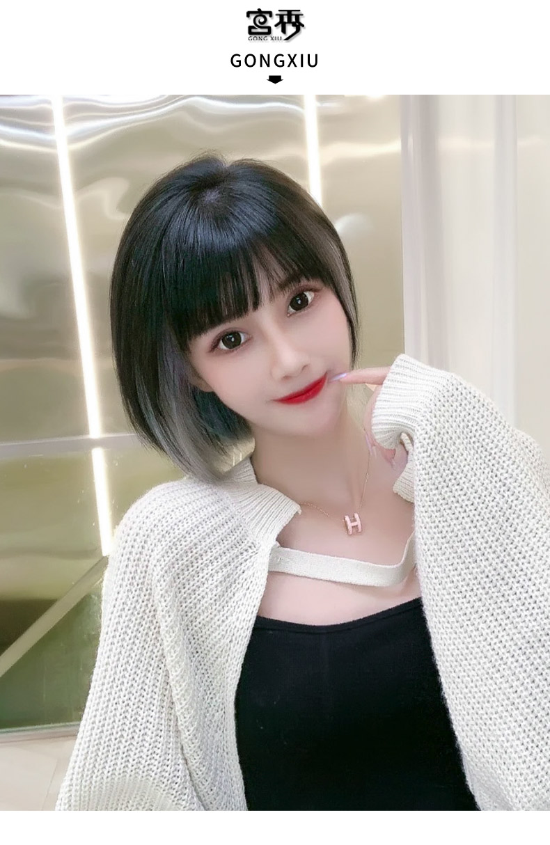 京选品质假发女短发2021年时尚新款lisa同款挂耳染仿真假发套自然全