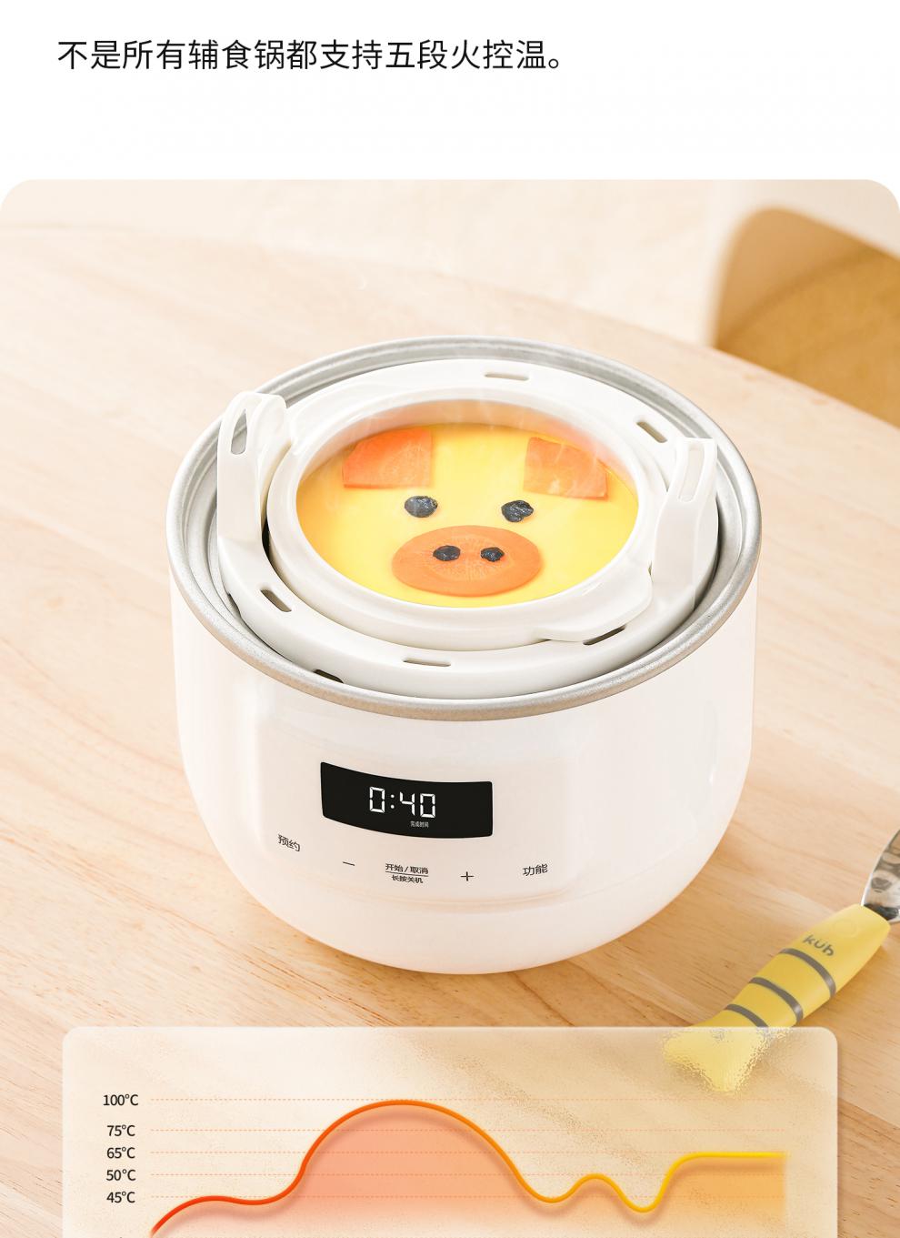 迷鹿电炖炖锅小型电炖锅陶瓷宝宝煮粥专用锅迷你隔水电炖盅婴儿辅食bb