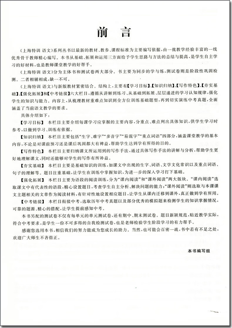 d21eb0a5a7fdf908.jpg