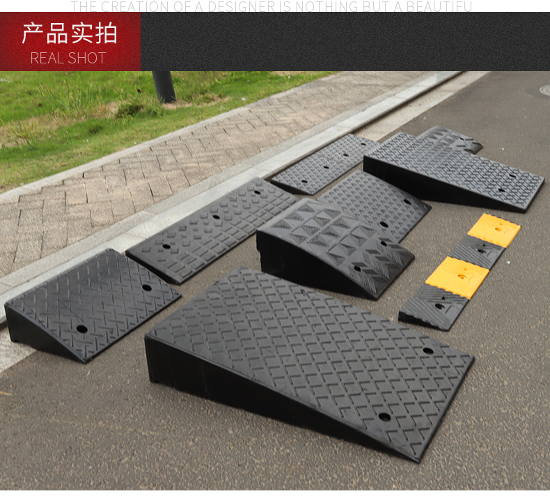 路沿石斜坡新款的缓冲垫四季橡胶路边斜坡路牙石缓坡减震停车上坎路沿
