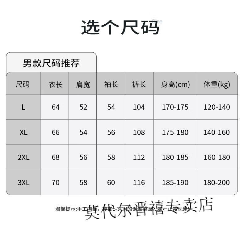 a2df21b9e493f3d6.jpg