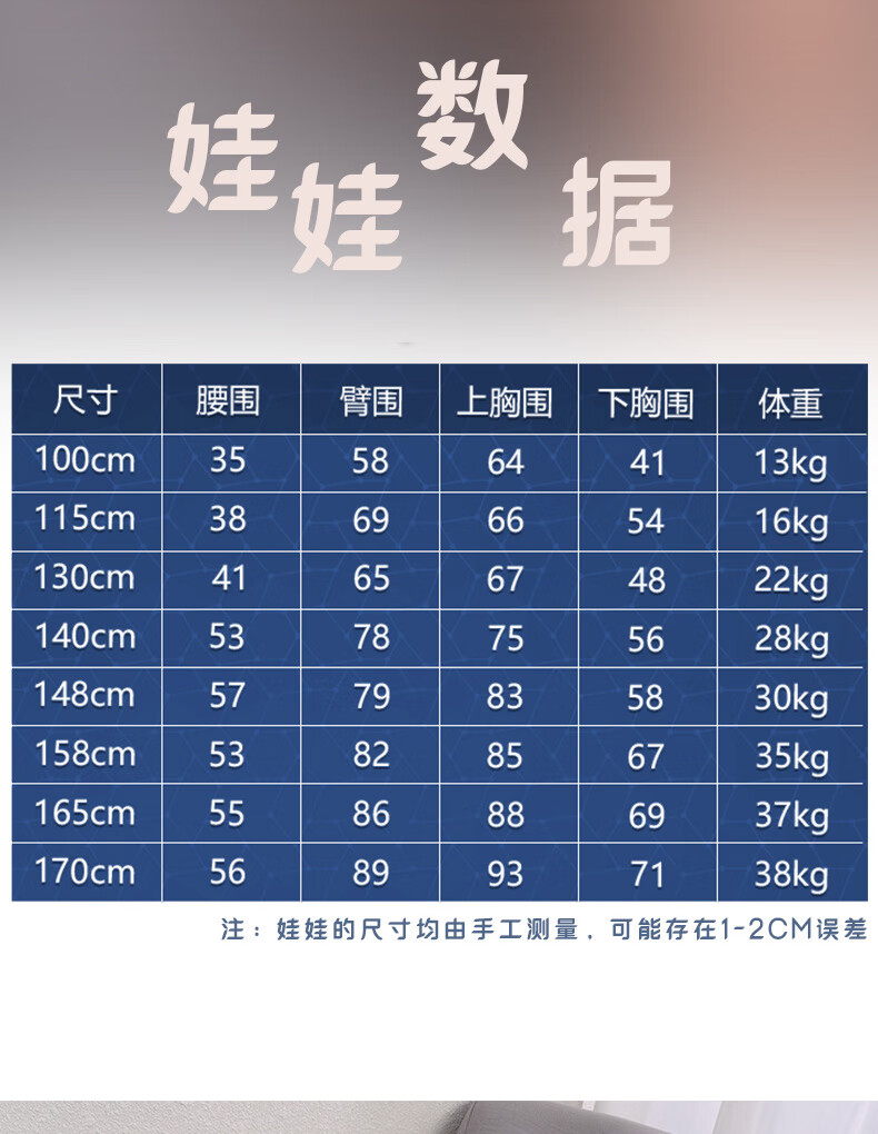 麗茂等身娃娃實體硅膠娃娃仿真人版情趣娃娃性伴侶玩偶大胸熟女可插入