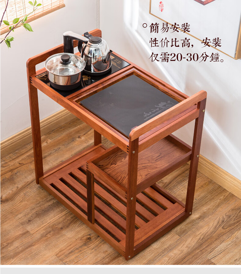 玺晴 阳台移动小茶几迷你茶桌茶道桌茶车实木移动茶台家用简约现代