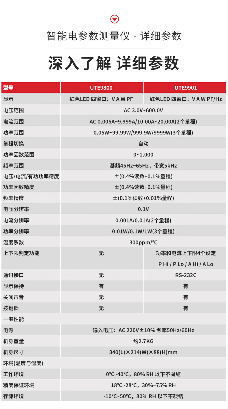 cf54c7731b06b44b.jpg
