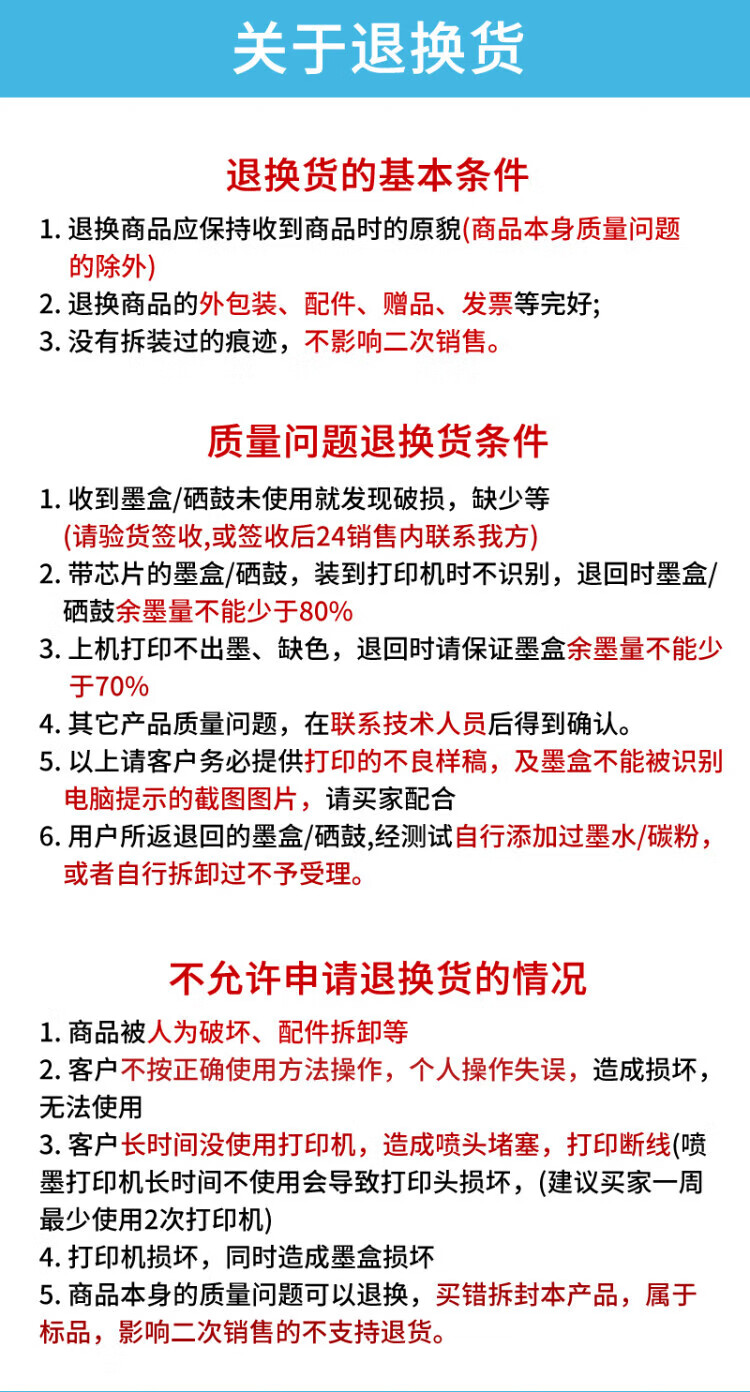 22b2a51d1060c966.jpg
