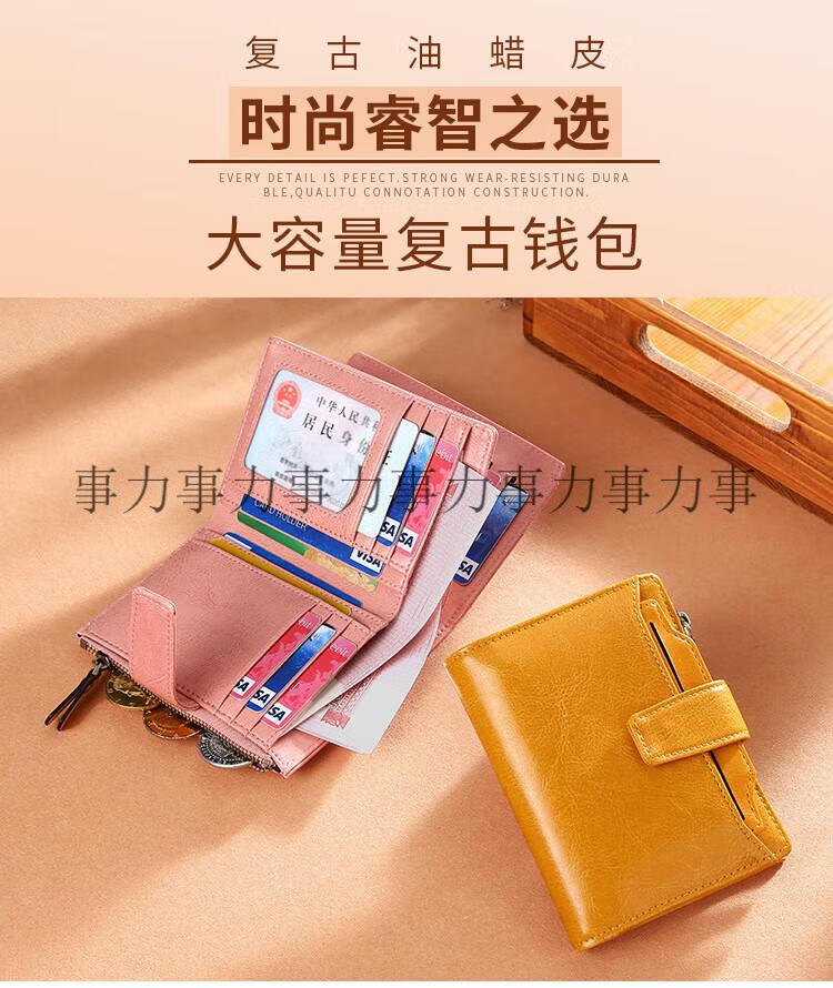 详情页_01