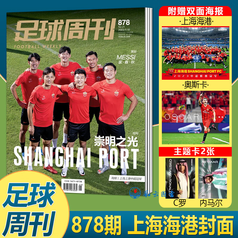 ea18c9b76ace73a2.jpg