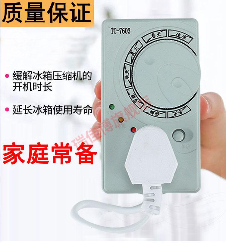 2cd978b22ae2ad5f.jpg