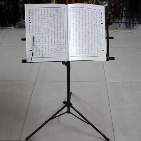 温妤wxpyu同款经书架盖经布佛教用品诵经架多功能可折叠读经架子经书