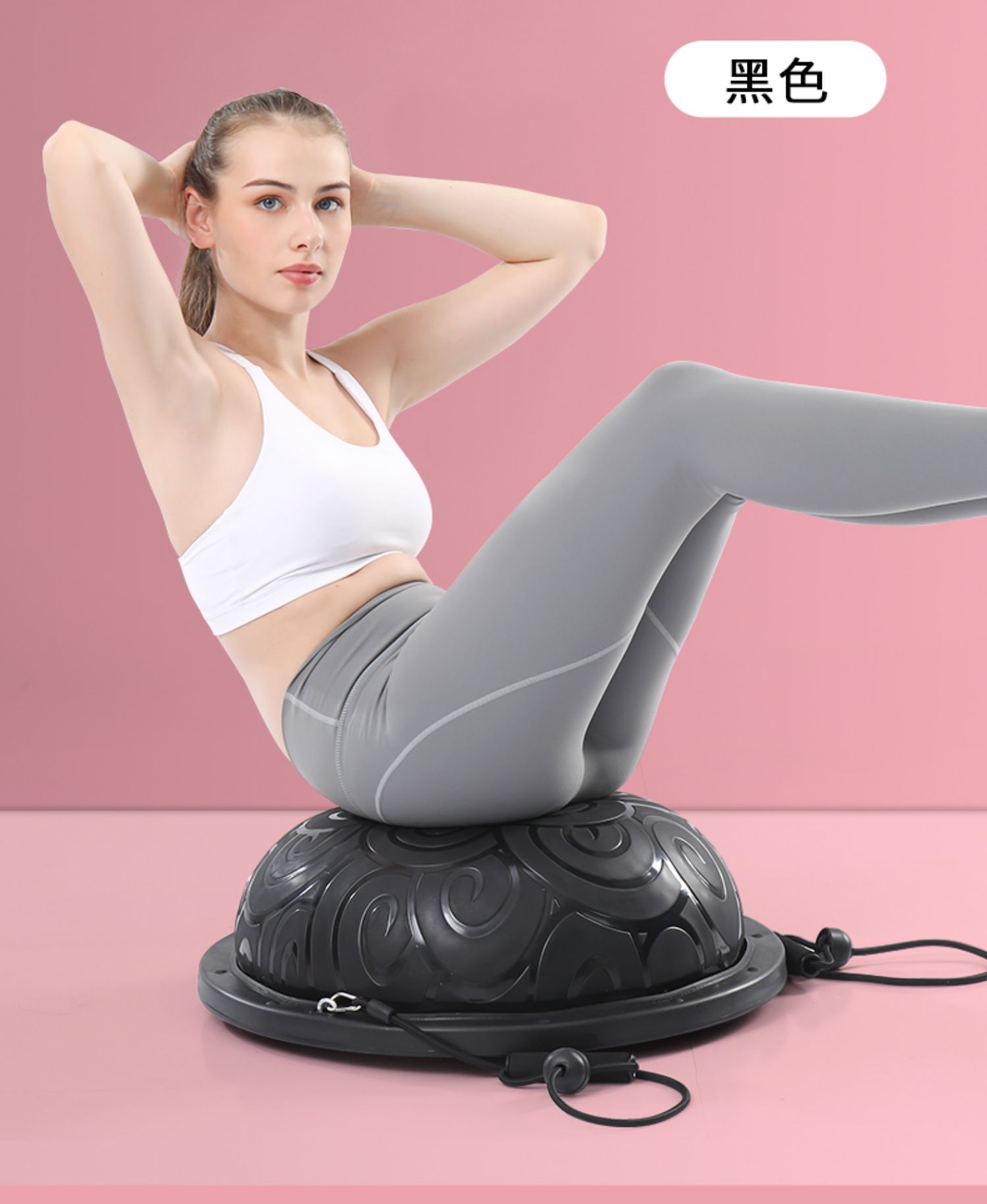 波速球半圆脚踩平衡球训练普拉提加厚防爆瑜伽球健身核心减肥器材林朝